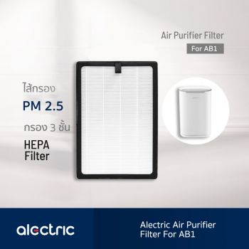 Alectric Air Purifier Filter For AB1