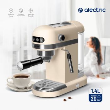 Alectric เครื่องชงกาแฟ Aespresso One  - รับประกัน 3 ปี