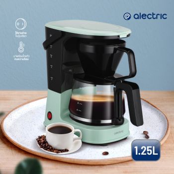 Alectric Coffee Maker เครื่องชงกาแฟอัตโนมัติ 1.25L. รุ่น 6C - รับประกันสินค้า 3 ปี