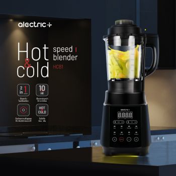 Alectric Plus Hot & Cold Blender เครื่องปั่นร้อนเย็นพลังสูง 2 ลิตร 1000 วัตต์ รุ่น HCB1 - รับประกัน 3 ปี