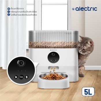 Alectric Smart Pet Feeder เครื่องให้อาหารอัจฉริยะ มีกล้องพร้อมไมค์ เชื่อมแอพได้ 5L รุ่น Smart PF1 - รับประกัน 3 ปี